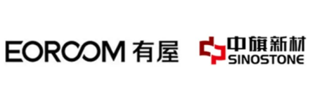 品牌实力  荣誉见证 | 中旗新材获有屋科技“优秀供应商”称号